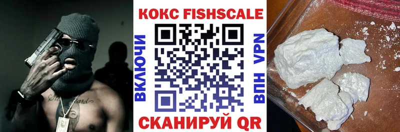 закладка  Агидель  КОКАИН 99% 
