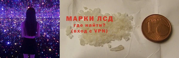 jwh Абаза