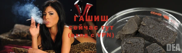 скорость mdpv Абинск