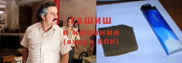 каннабис Абдулино