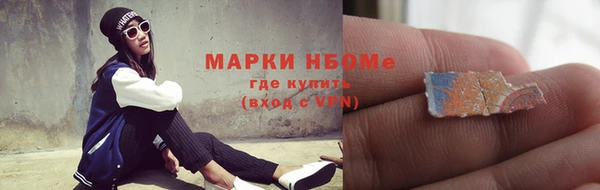 каннабис Абдулино