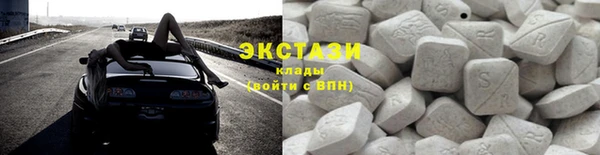 jwh Абаза