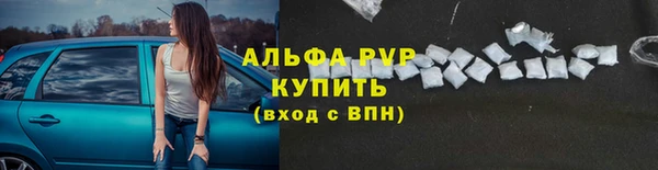 прущая мука Данков
