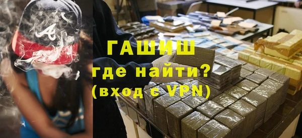 скорость mdpv Абинск