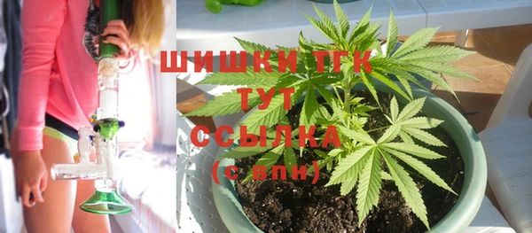 каннабис Абдулино