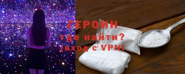 скорость mdpv Абинск