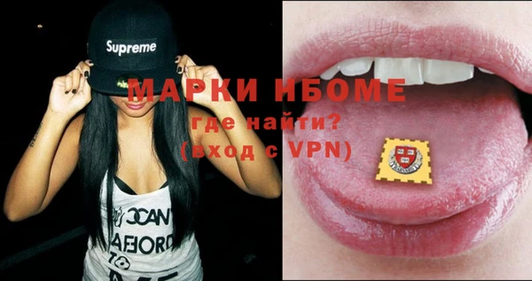 mix Дегтярск